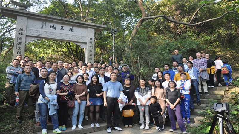 201901101612106620.jpg 201901101612106620.jpg